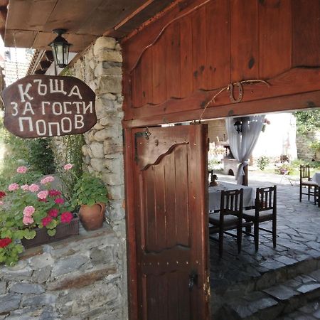 Guest House Popov Marchevo Exterior foto